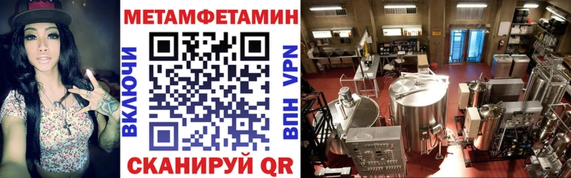 кракен как войти  Чёрмоз  АМФ Розовый 