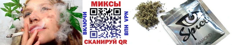 наркошоп  площадка телеграм  Бутират Butirat  Чёрмоз 