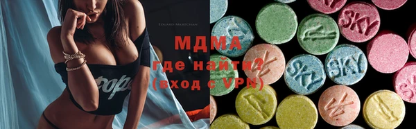 кокс Алексеевка