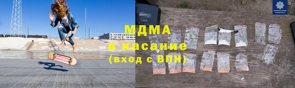 бошки Алзамай
