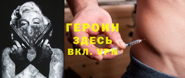 бошки Алзамай