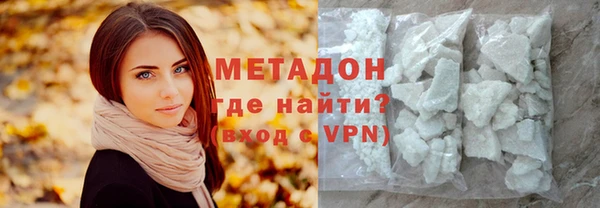 бошки Алзамай