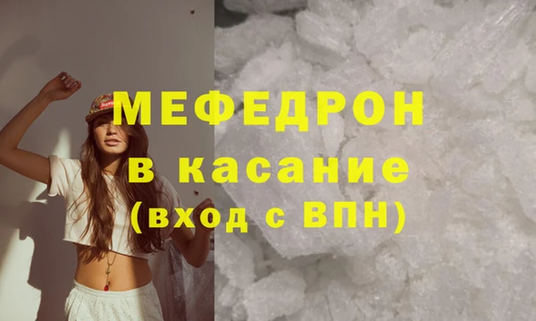 ГАЛЛЮЦИНОГЕННЫЕ ГРИБЫ Среднеуральск