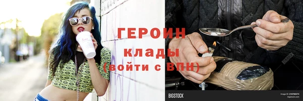 спиды Алексин