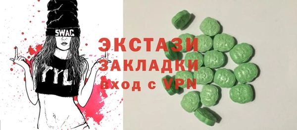 кокс Алексеевка