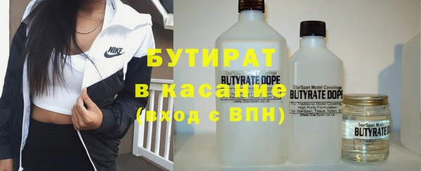 бошки Алзамай