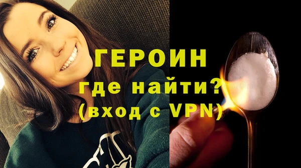 мдма Среднеколымск