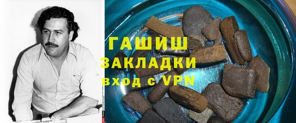 кокс Алексеевка
