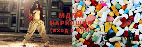 кокс Алексеевка