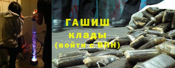 герыч Тында