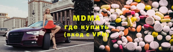 спиды Алексин