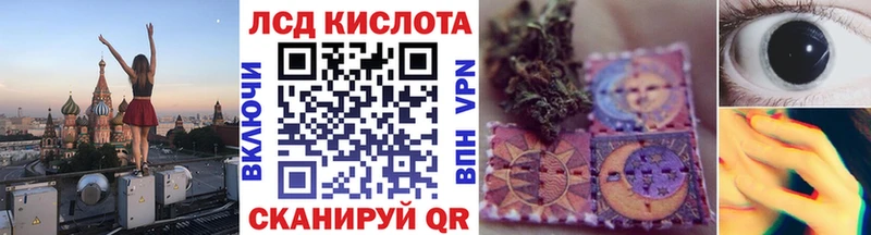 Марки N-bome 1500мкг  Чёрмоз 